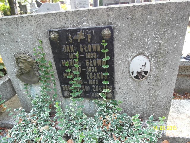 Maria Głowa 1858 Krosno - Grobonet - Wyszukiwarka osób pochowanych