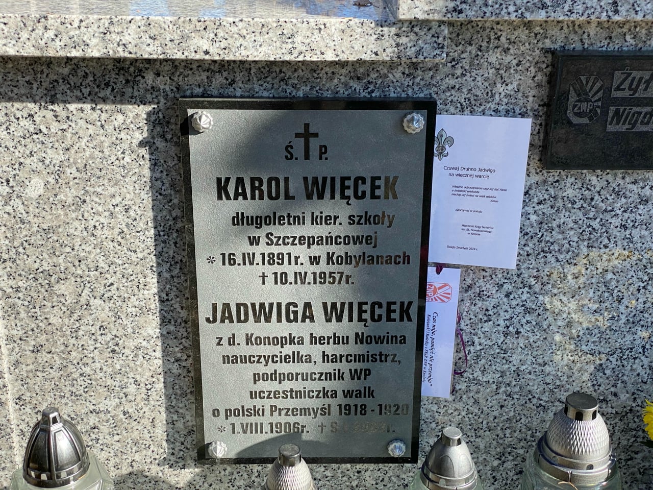 Zdjęcie grobu