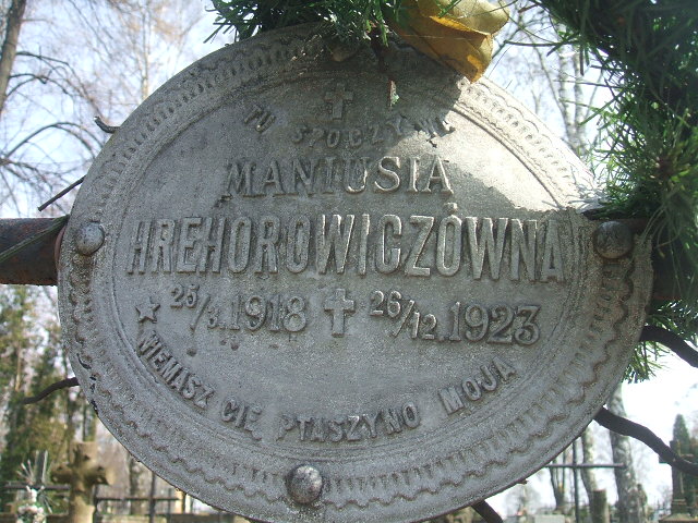 Emanuela Hrehorowicz 1913 Krosno - Grobonet - Wyszukiwarka osób pochowanych