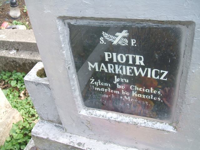 Piotr Markiewicz Krosno - Grobonet - Wyszukiwarka osób pochowanych