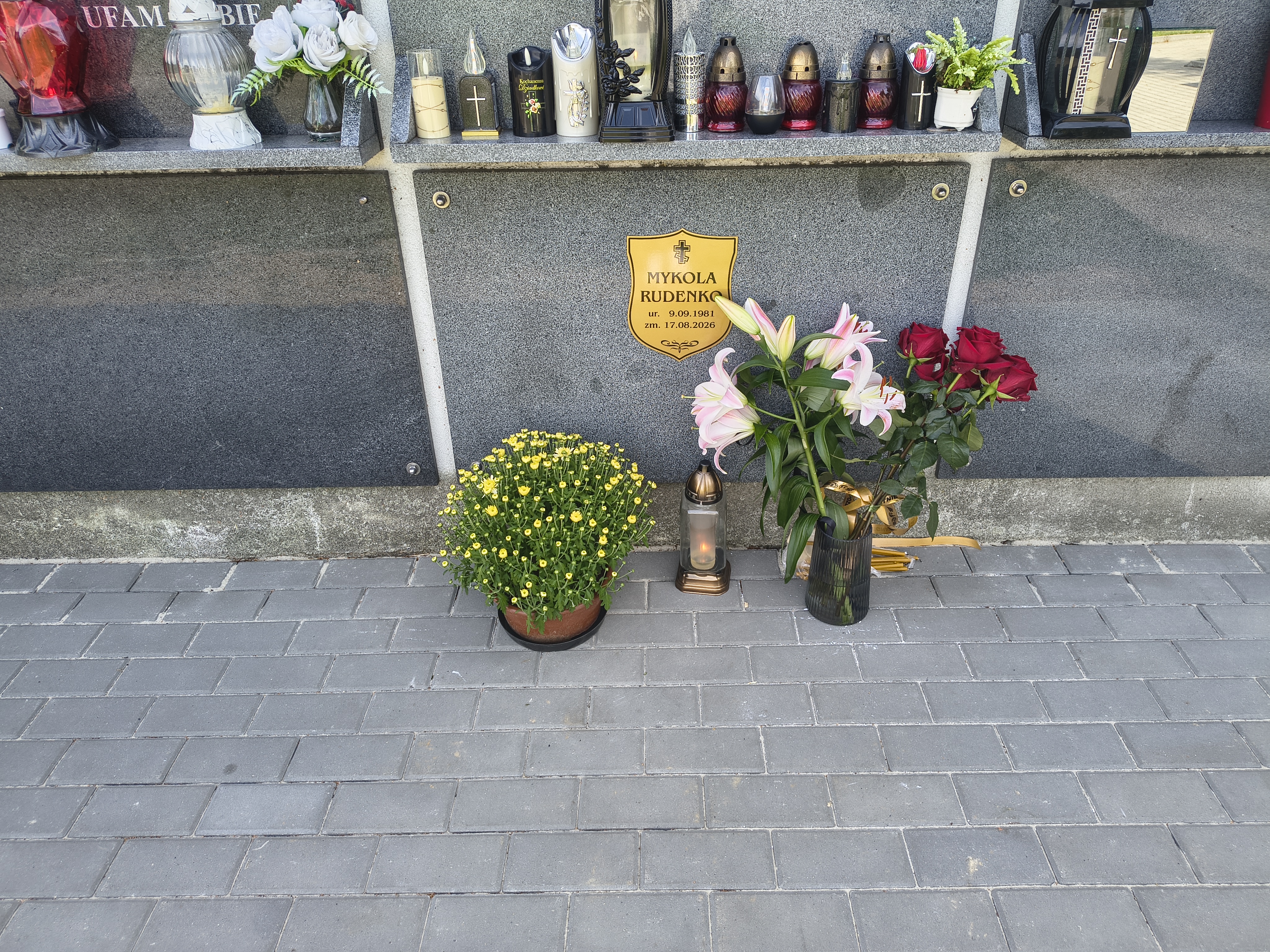 Mykola Rudenko 1981 Krosno - Grobonet - Wyszukiwarka osób pochowanych
