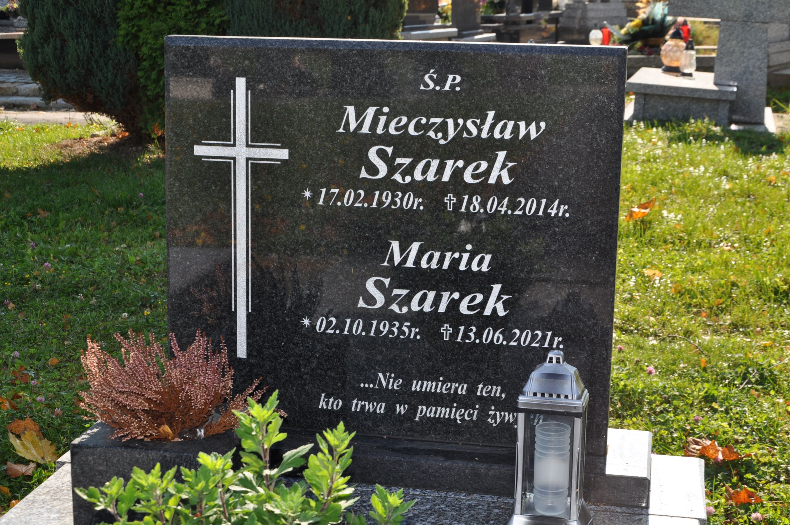 Maria Szarek 1935 Krosno - Grobonet - Wyszukiwarka osób pochowanych